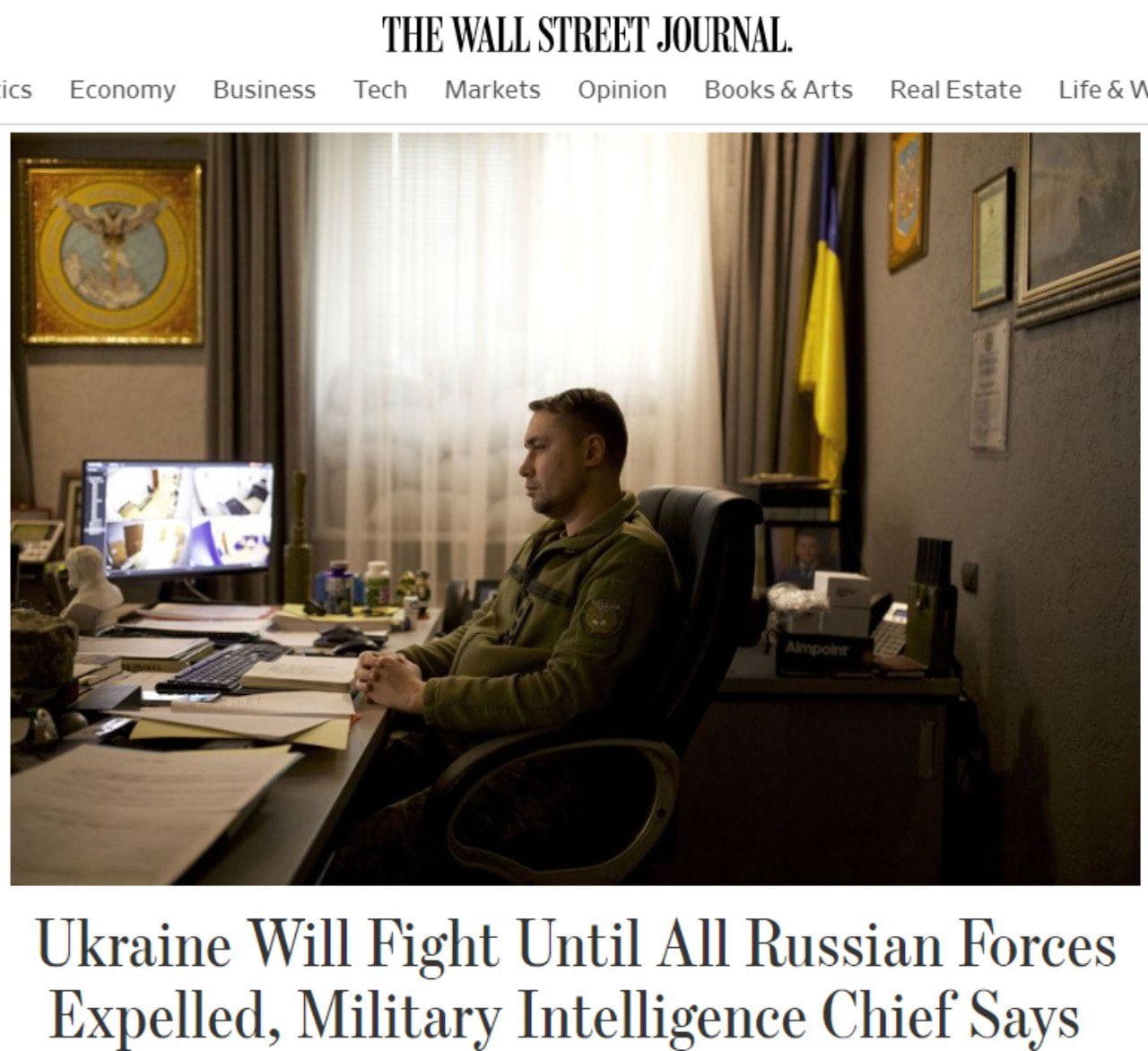 Украина продолжит войну с РФ до полной деоккупации своих земель