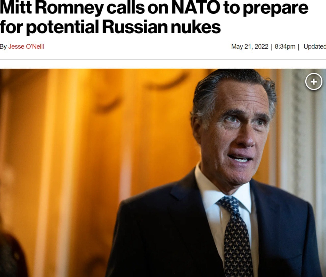 В США призвали НАТО подготовиться к ядерному удару России