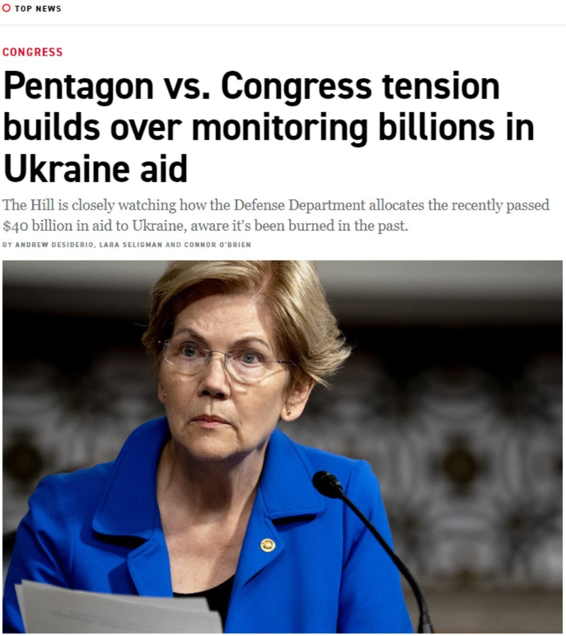 В Конгрессе США потребовали у Байдена отчет о расходах на военную помощь Украине