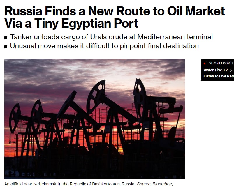 Россия нашла способ обойти санкции по экспорту нефти