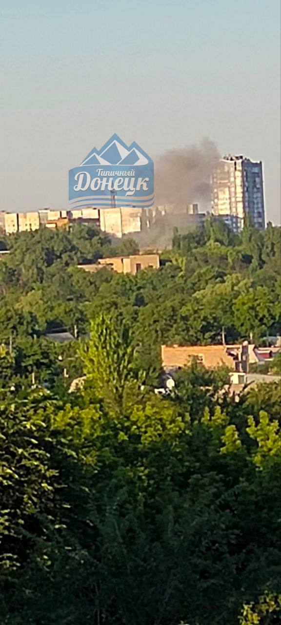 В Донецке пожар после обстрела