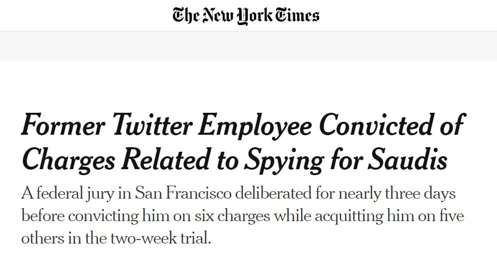 NYT о экс-работнике Twitter