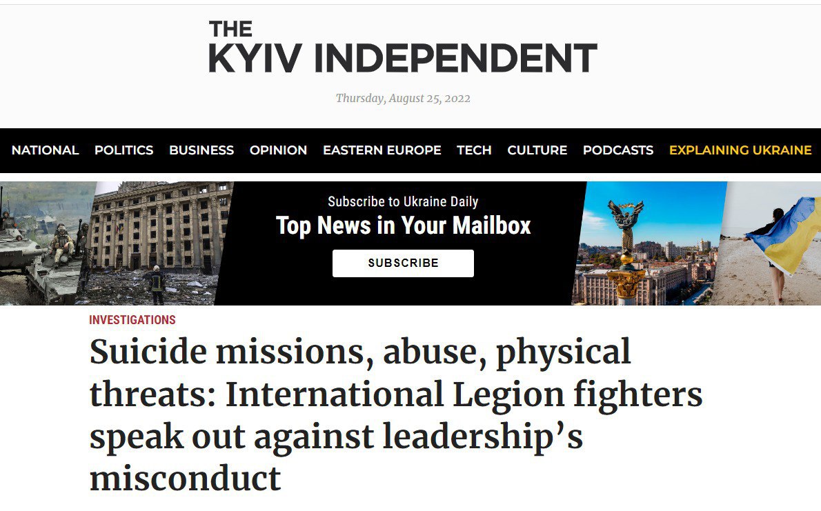 Скриншот с сайта Kyiv Independent