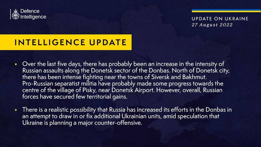 В свежей сводке британской военной разведки главная тема - продвижение россиян в районе Донецка