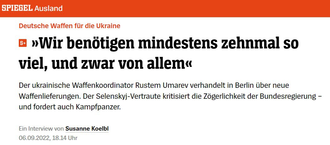Издание Der Spiegel сообщило, что украинский нардеп Рустам Умеров в своем интервью дал критическую оценку действиям немецких властей в отношении передаваемого количества военной техники Украине 