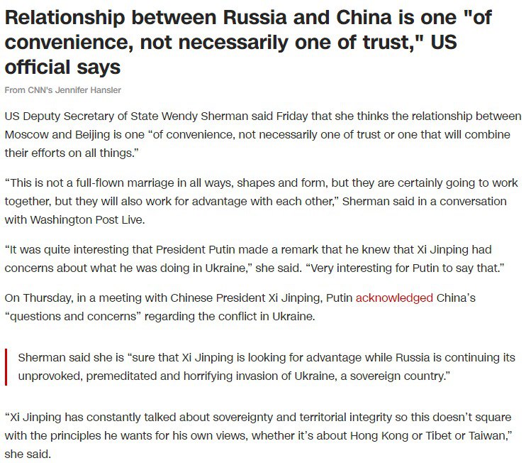Замгоссекретаря США Венди Шерман высказала мнение, что отношения между Россией и Китаем — это отношения удобства, а не доверия