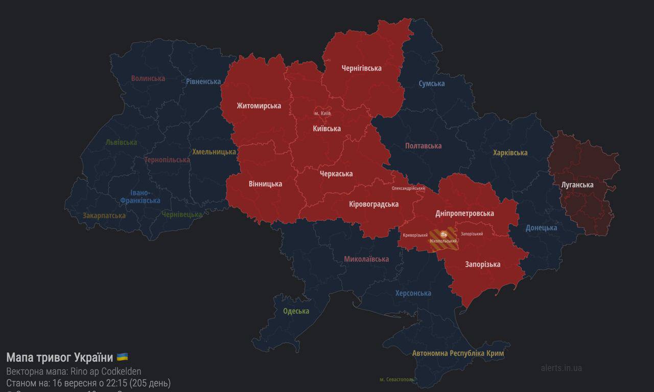 Карта воздушных тревог в Украине 16 сентября