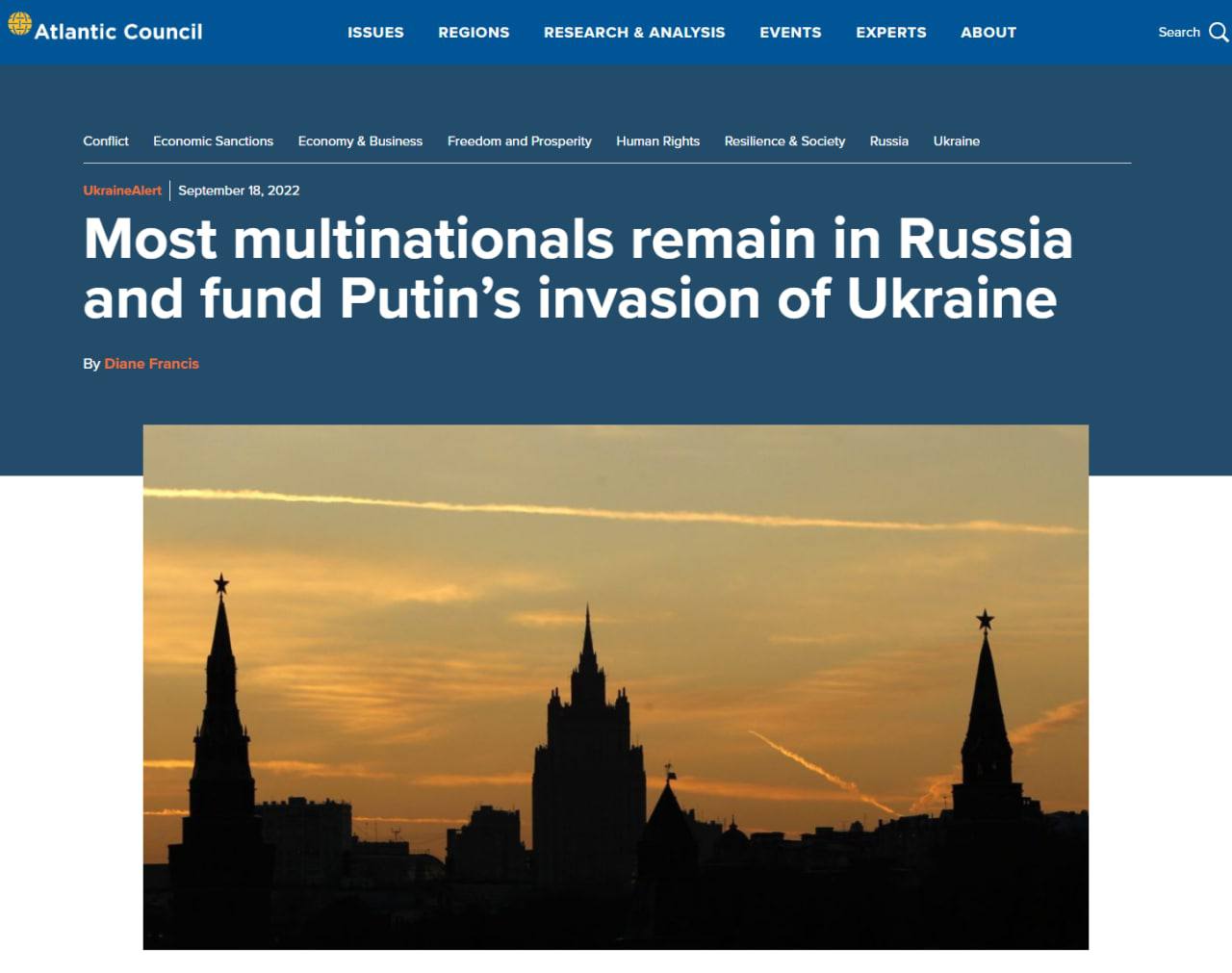 В Atlantic Council написали о том, что Большинство транснациональных корпораций остаются в России и, таким образом, финансируют вторжение Путина в Украину