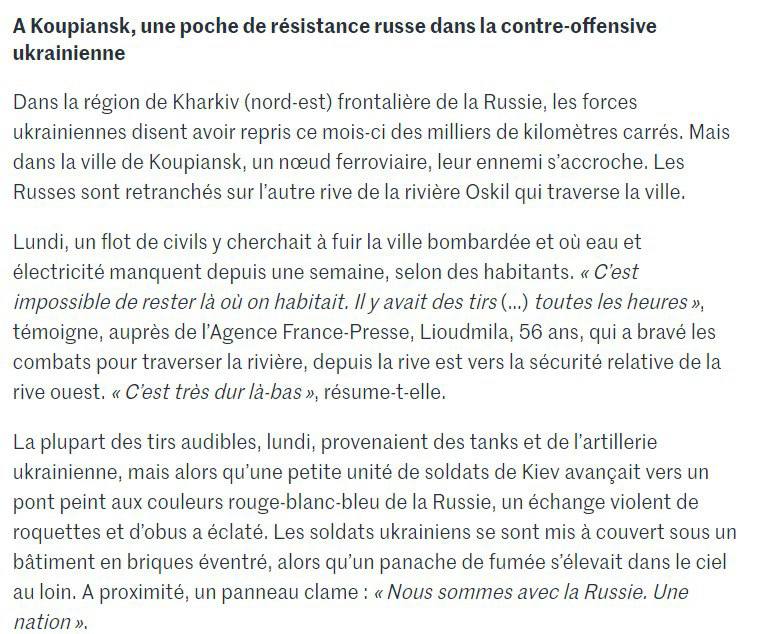 Французское агентство France-Presse пишет, что Купянск – очаг российского сопротивления украинскому контрнаступлению в Харьковской области