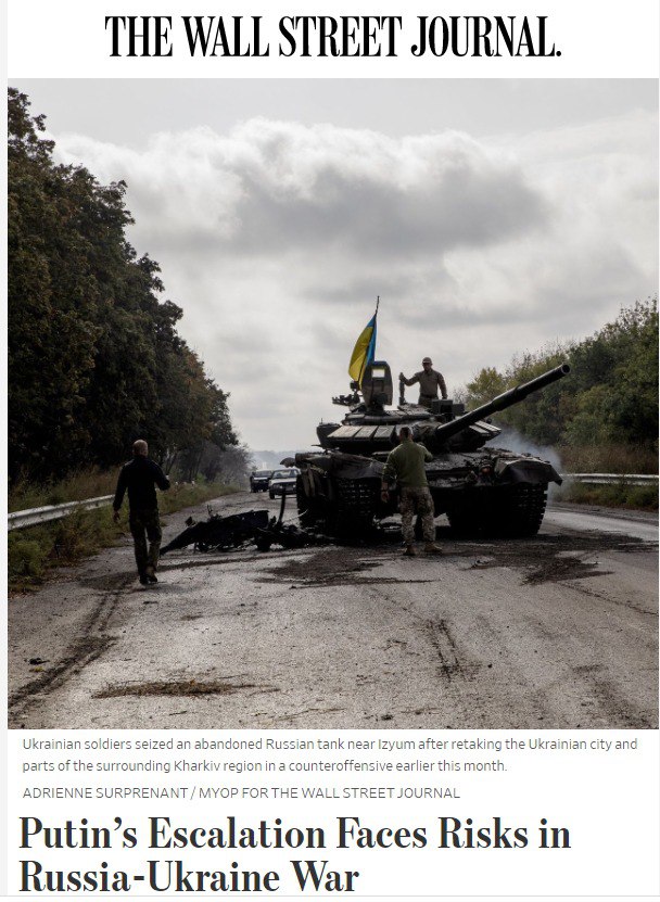 К зиме ситуация на фронте в Украине может стабилизироваться 