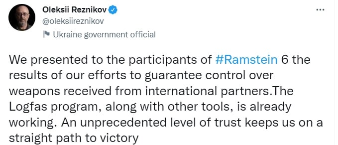 Украина представила программу по контролю за вооружениями