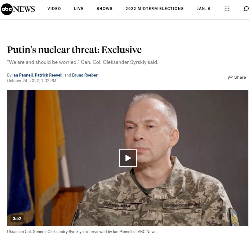 РФ может ударить ядерным оружием по Украине