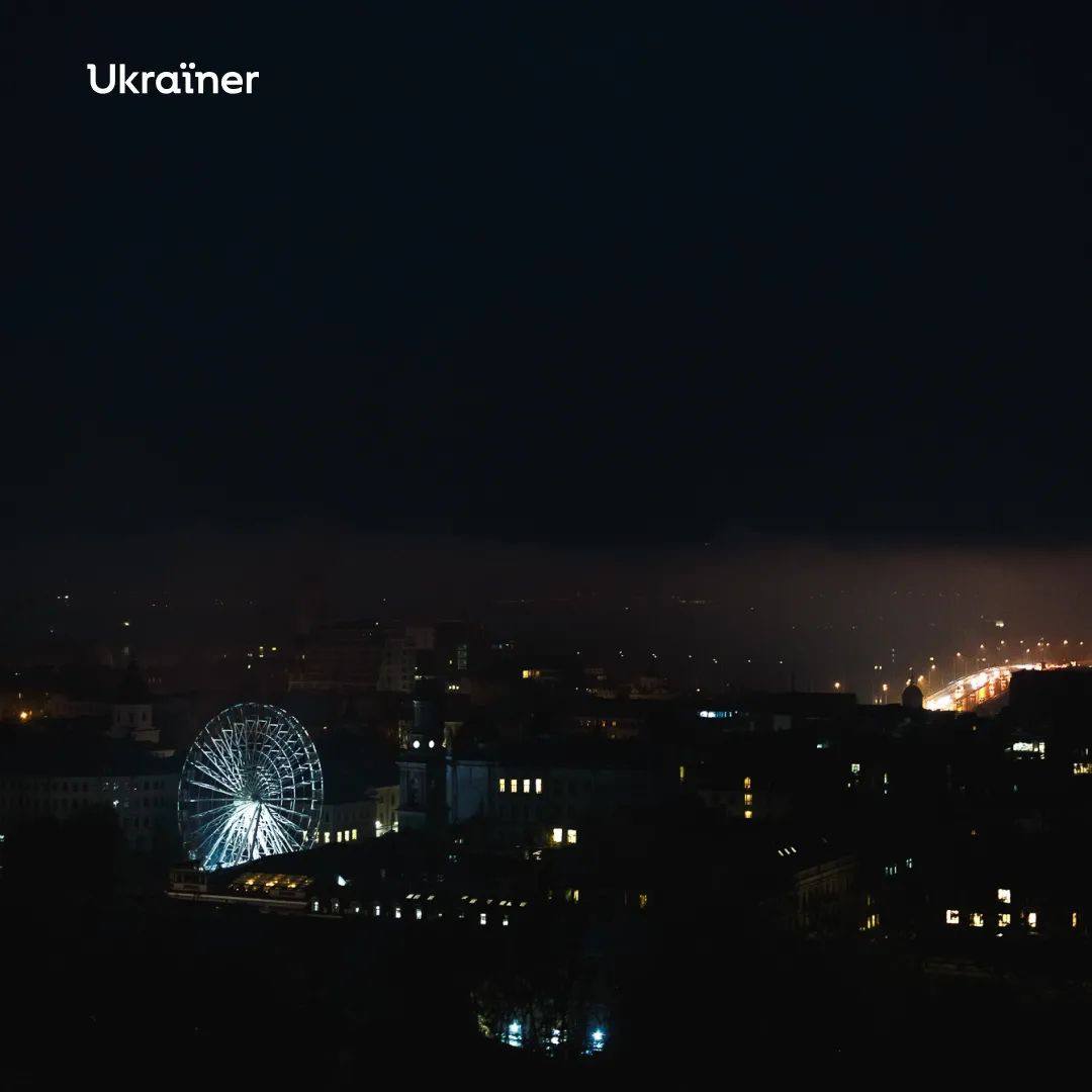 Вечерний Киев без света. фото 2