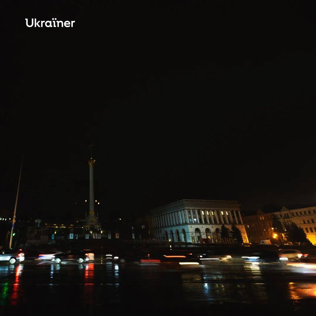 Вечерний Киев без света. фото 1