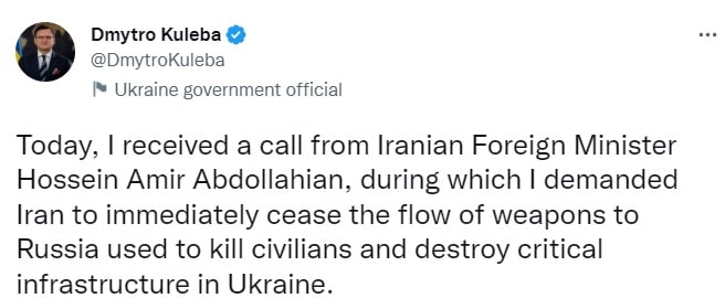 Дмитрий Кулеба призвал Иран прекратить поставки оружия в Россию