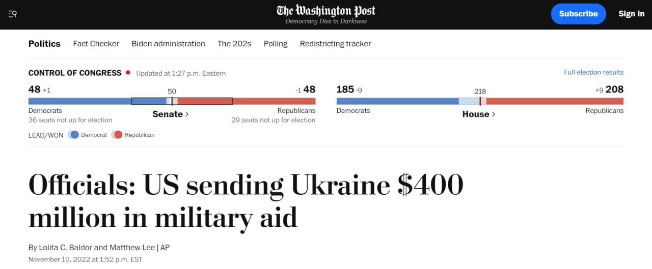 США направят Украине помощь на 400 миллионов долларов