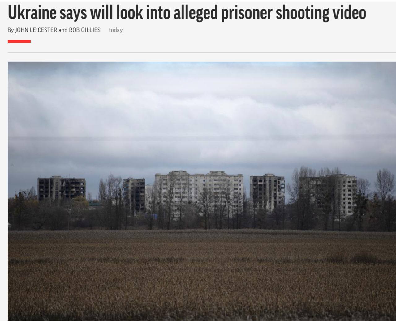 В ООН изучают видео с убитыми российскими пленными