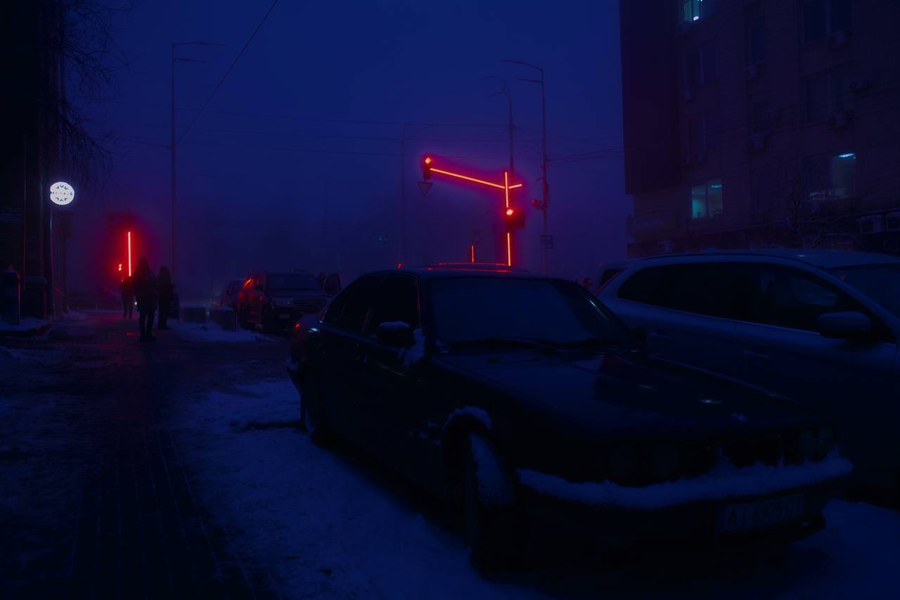 Киев вечером, фото 2