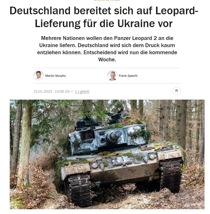 Німеччина думає, як передаватиме Україні танки Leopard