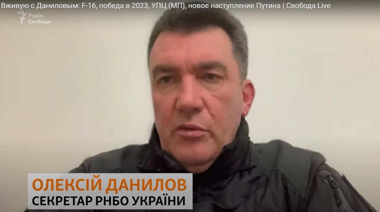 Данилов прогнозирует новое наступление РФ до 24 февраля