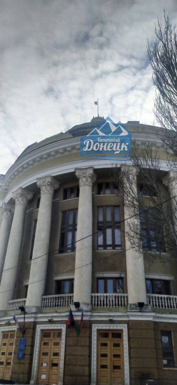 Наслідки обстрілу Донецька
