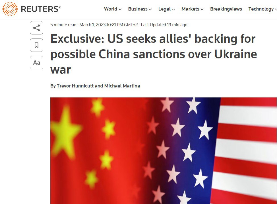 США введут санкции против КНР за оказание военной помощи РФ