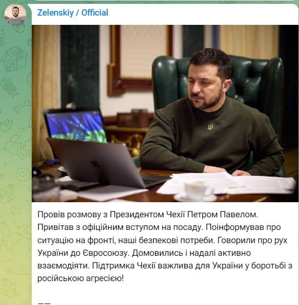 Скріншот із Телеграм Володимира Зеленського