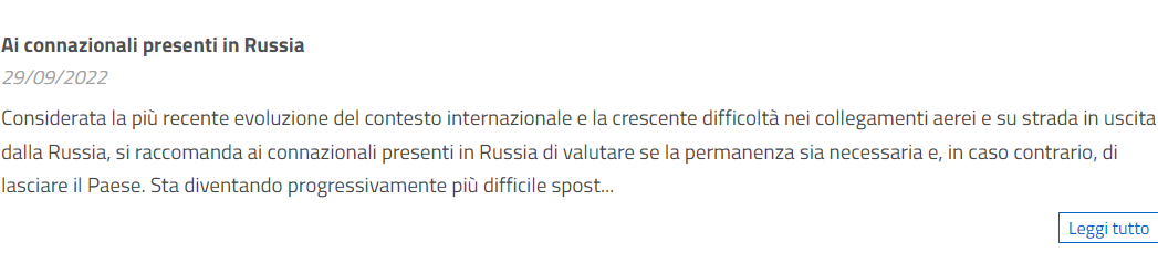 Посольство Италии призвало соотечественников выехать из России