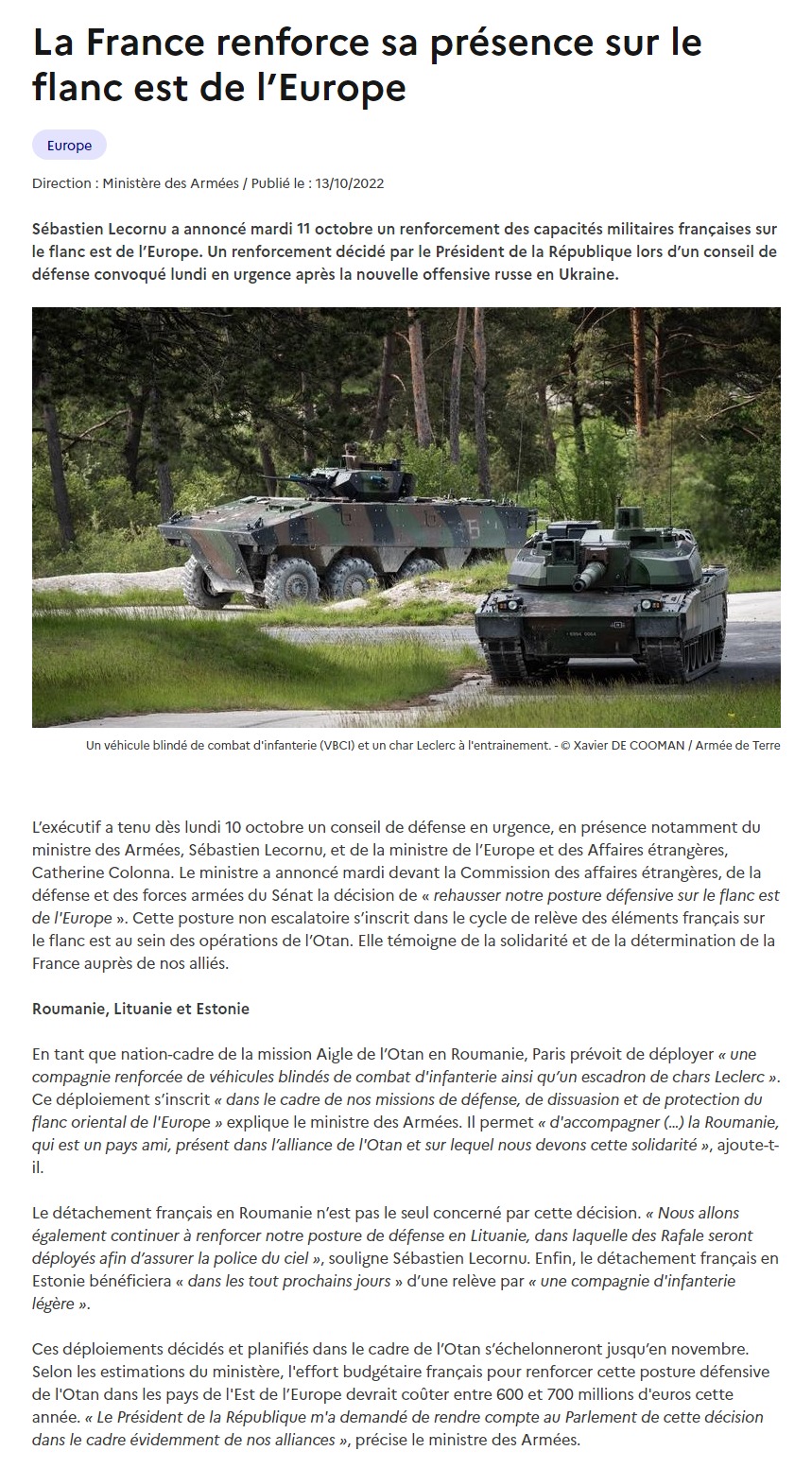 Скриншот с сайта Министерства вооруженных сил Франции