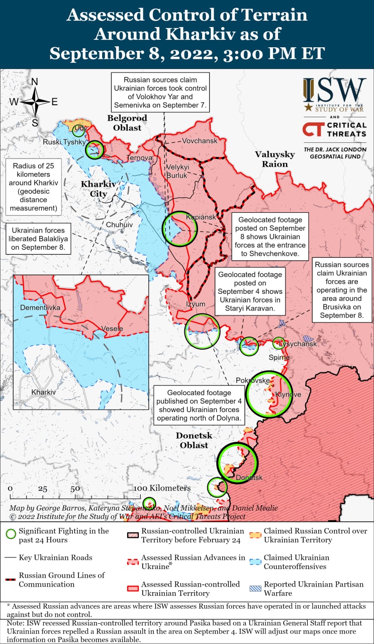 Купянск - когда ВСУ освободят город. Карта боевых действий от Института изучения войны