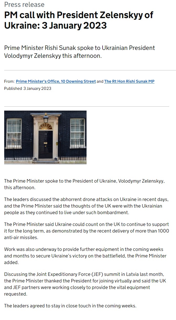Скриншот с сайта премьер-министра Британии