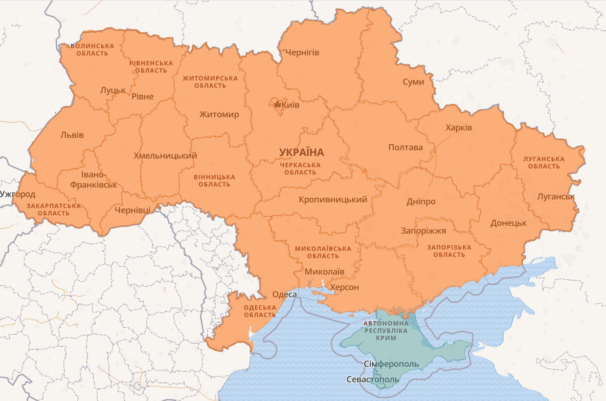 Воздушная тревога уже по всей стране, кроме Крыма