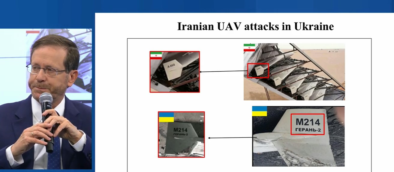 Иранские дроны-камикадзе. Скриншот из видео-трансляции/ twitter.com/AtlanticCouncil