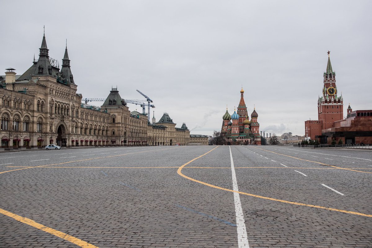 Пустая Москва 2020