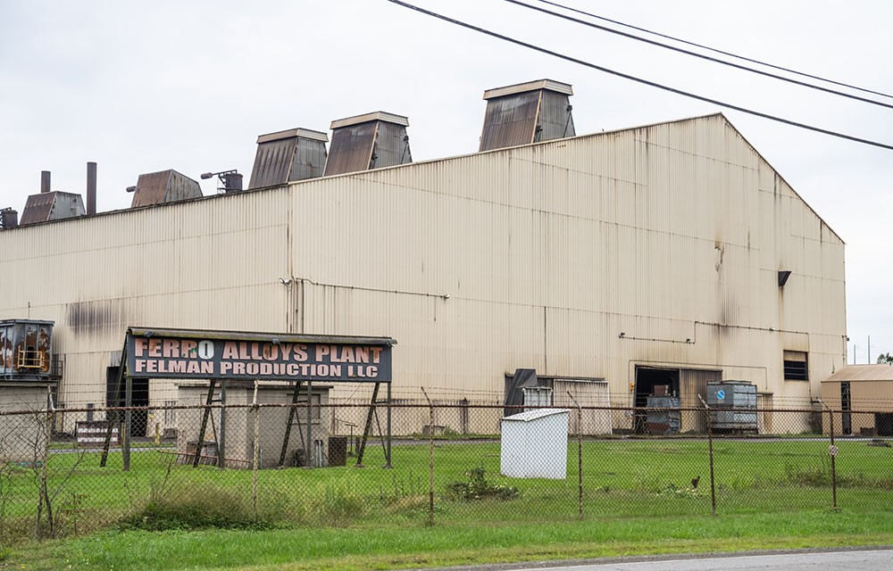 Производство Felman рядом с Летартом, Западная Вирджиния, в округе Мейсон