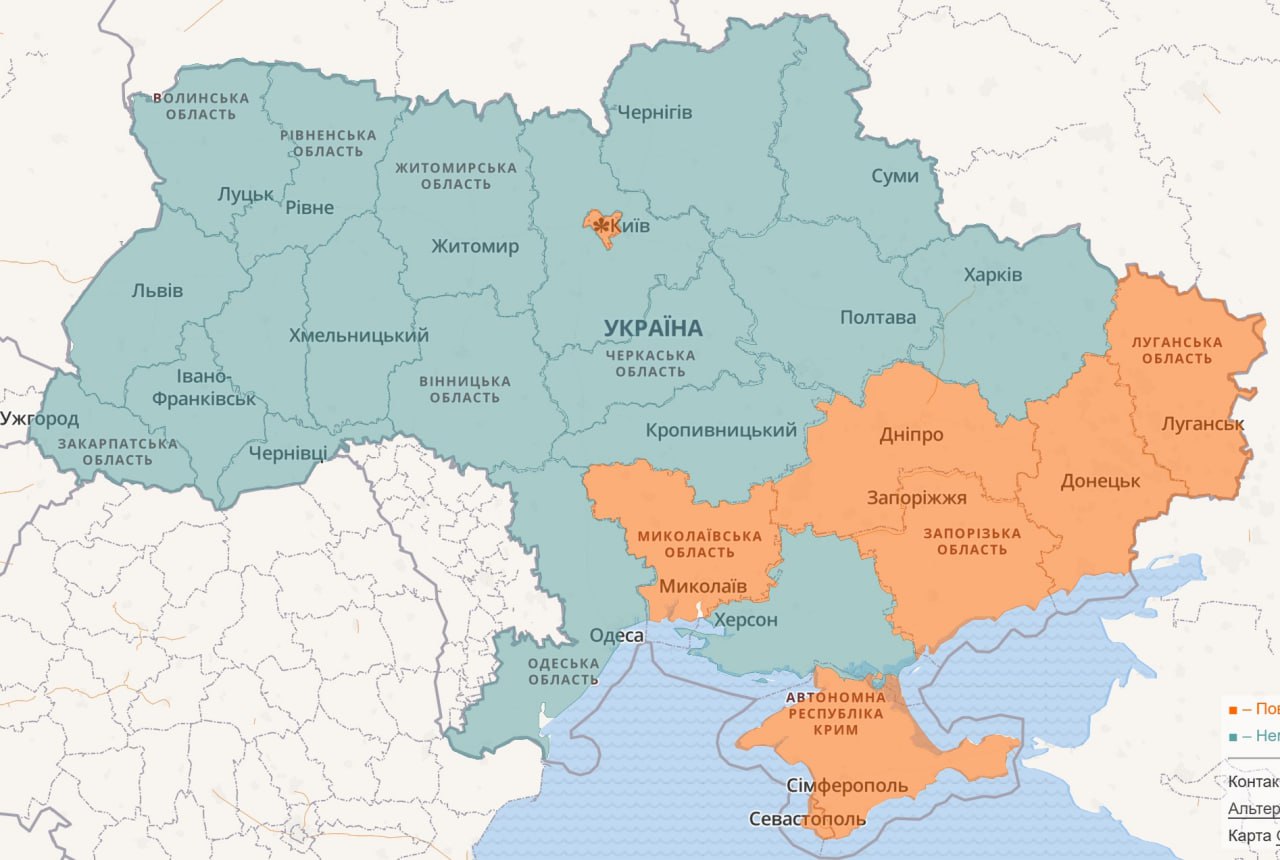 Воздушная тревога в Украине 16 мая 2023 года