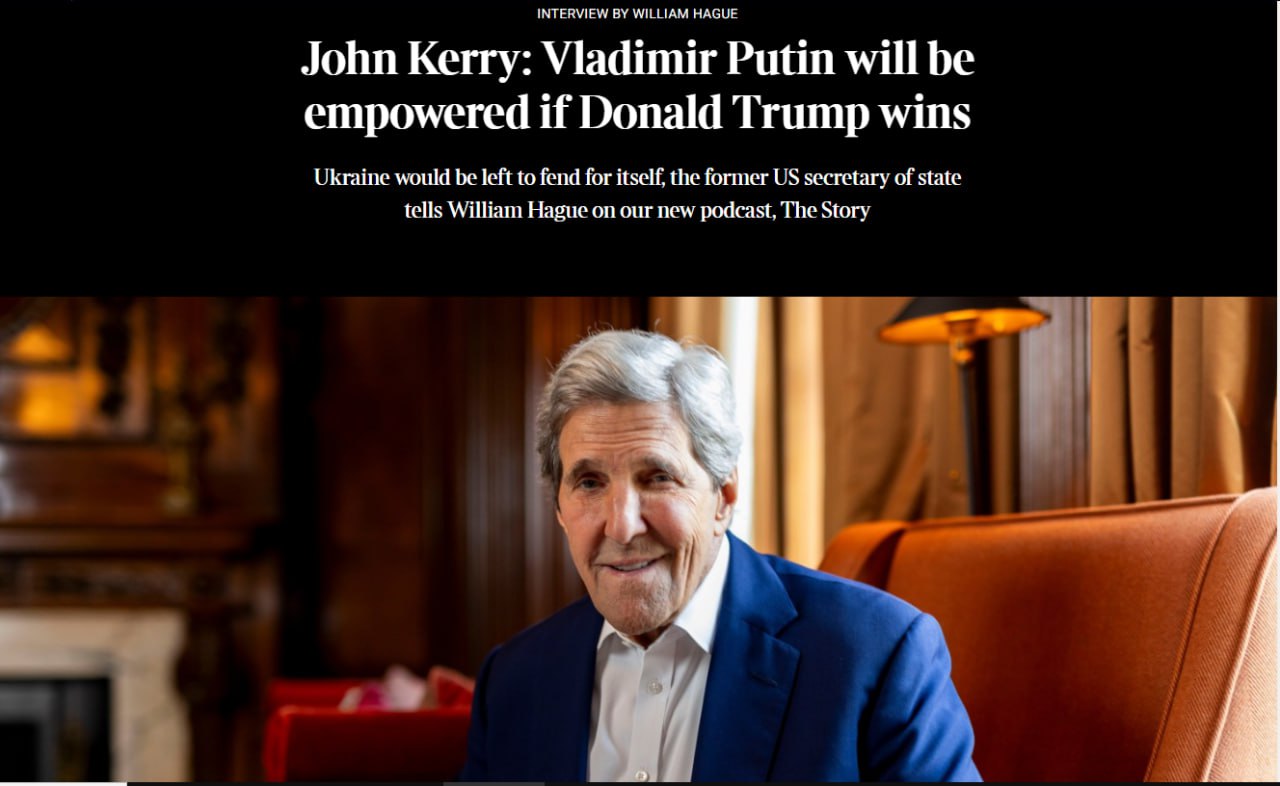 Джон Керри о конце войны в Украине