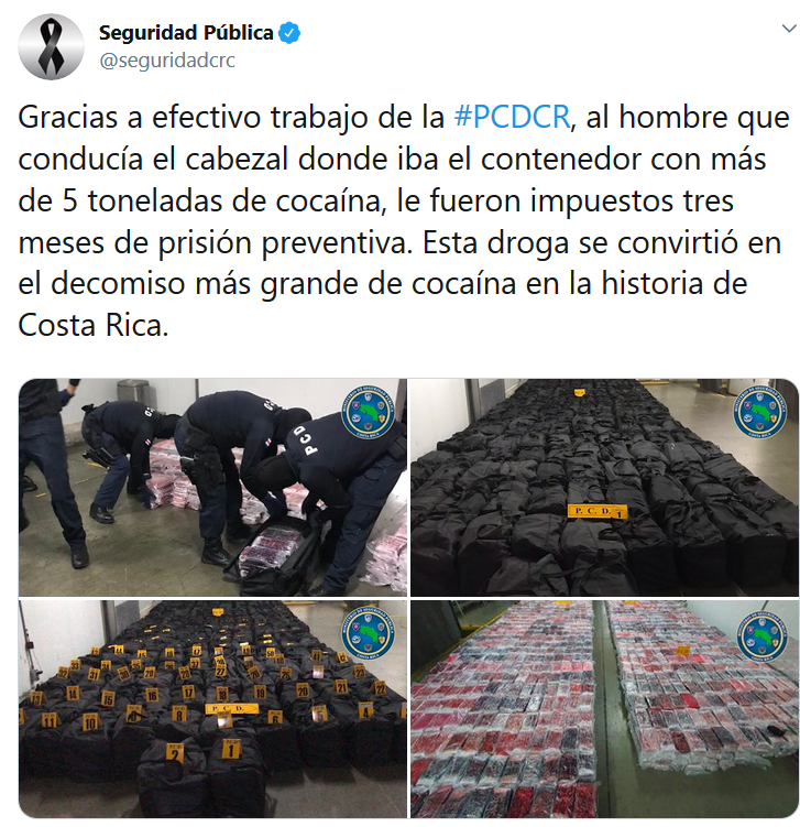 В Коста-Рике нашли 5 тонн кокаина