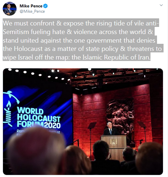 Майк Пенс на форуме памяти жертв Холокоста
