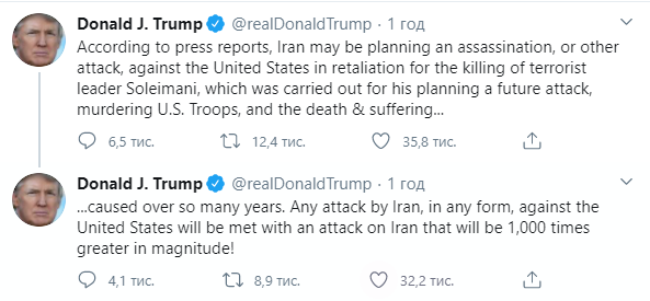 Дональд Трамп угрожает Ирану