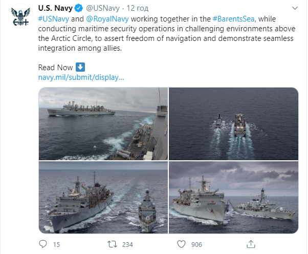 Корабли США зашли в Баренцево море, фото: twitter.com/USNavy