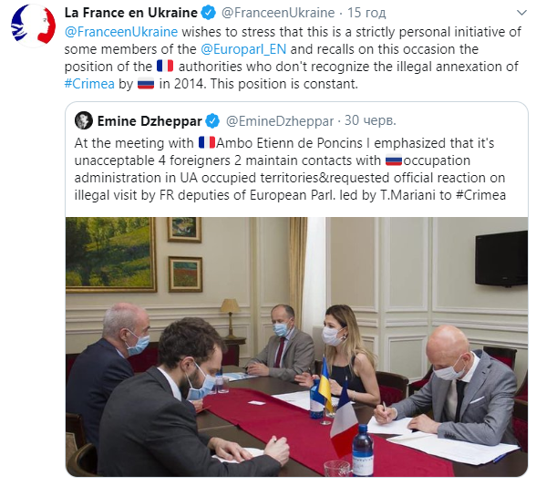 Позиция Франции по поддержке Украины неизменна