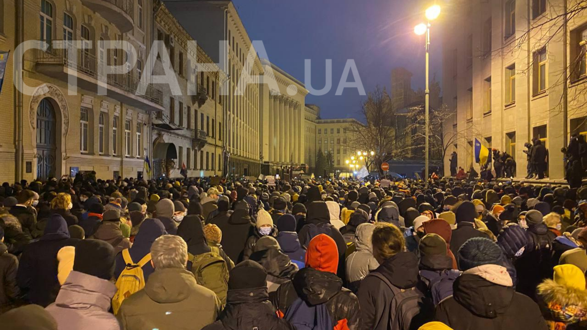 Киев 23 ноября. Митинг на Киевском вокзале. Митинги в Киеве 30.10.2021. Митинг в Киеве 2004 оранжевых. Митинг в Киеве сейчас видео прямой эфир.