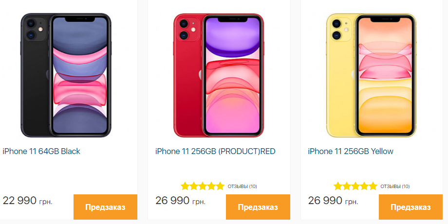 Iphone 11 сколько сим