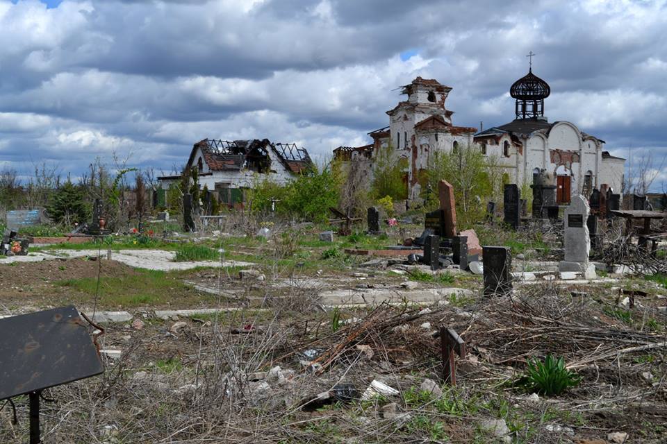 Игнатьевское кладбище фото