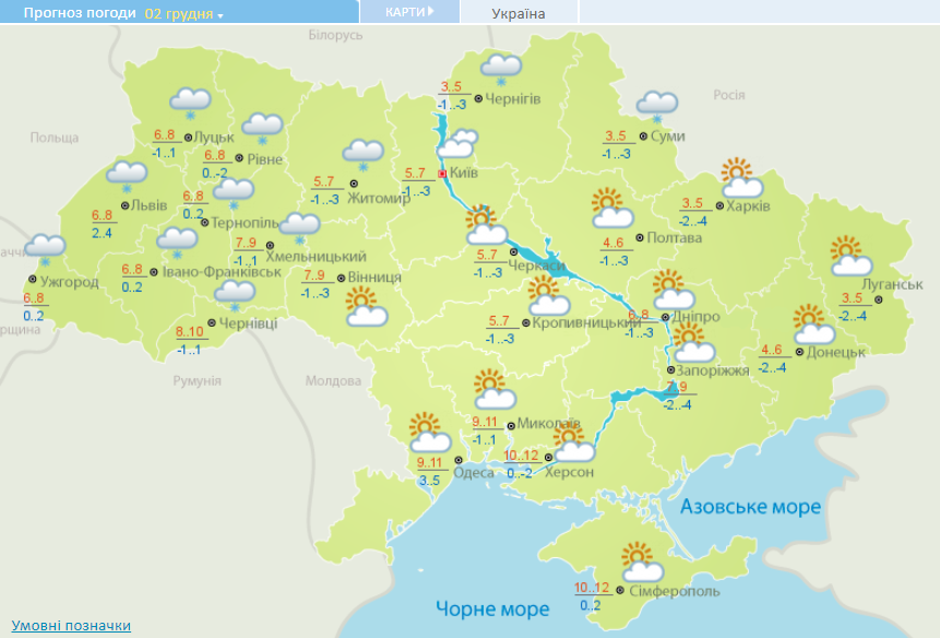 Карта погоды на украине