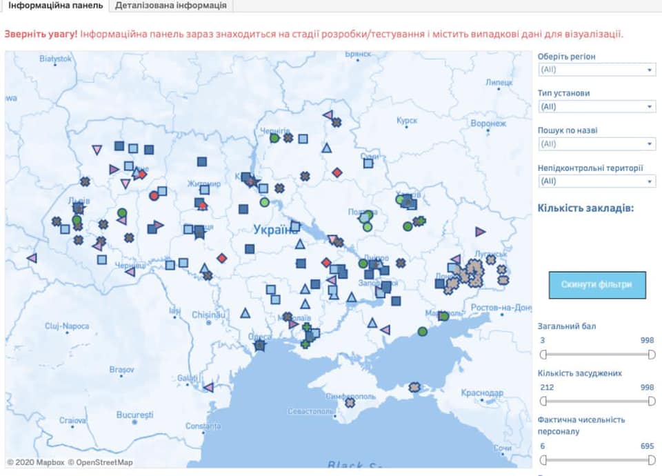 Карта тюрем в россии