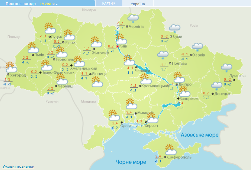 Карта погоды на украине