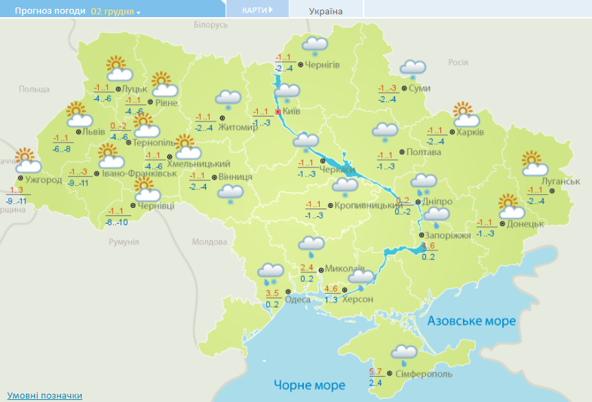 Карта прогноз онлайн