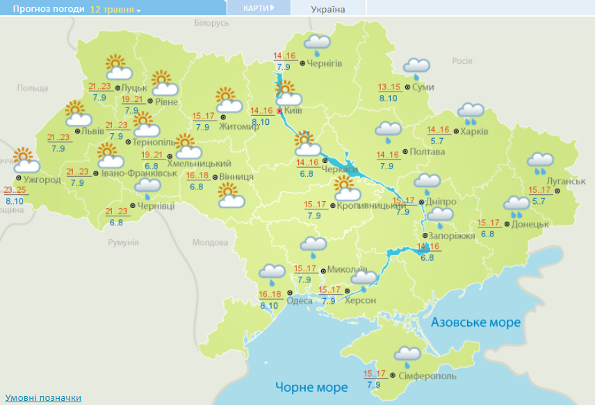 карта погоды в Украине 
